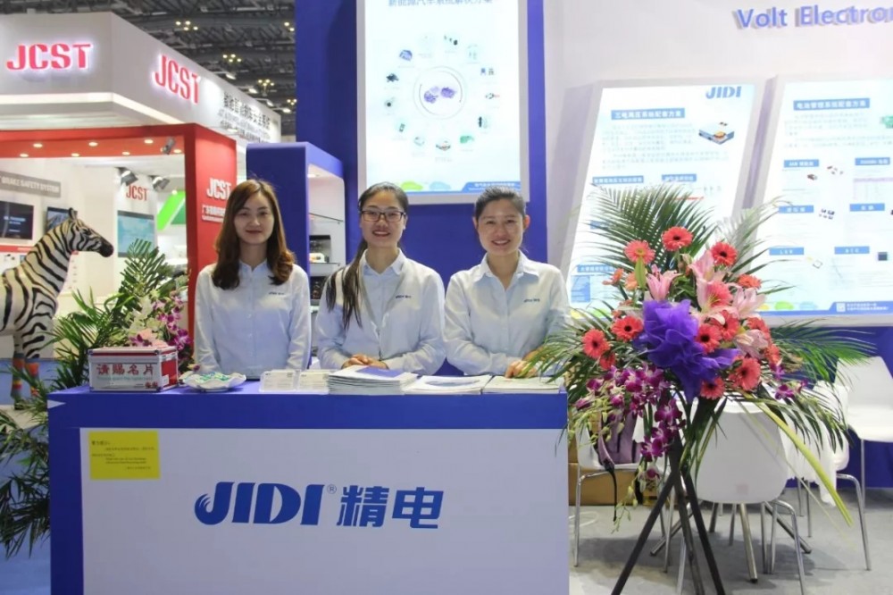 上海國(guó)際汽車展丨未來出行，精電與你同行！